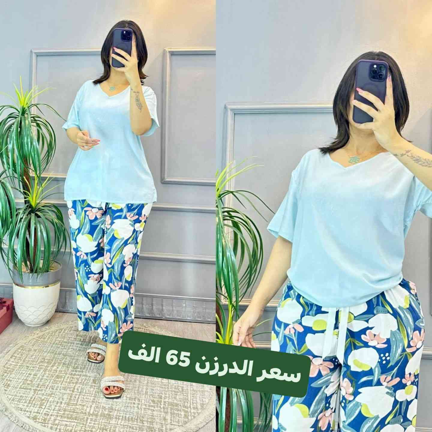 جمله فقط 🔥 جمله فقط 
عرض خاص سعر الدرزن بس ب ٦٥ الف 🔥🔥
ترند الموسم كشمير درجة اولى 😍 الاصلي شرط 
شرط الفحص نوعية ممتازة ميشيل بل غسل يختلف عن الموجود بل سوك 
مشكل الوان
قياس واحد فري سايز ✨
 واتس اب *********** ☎️
