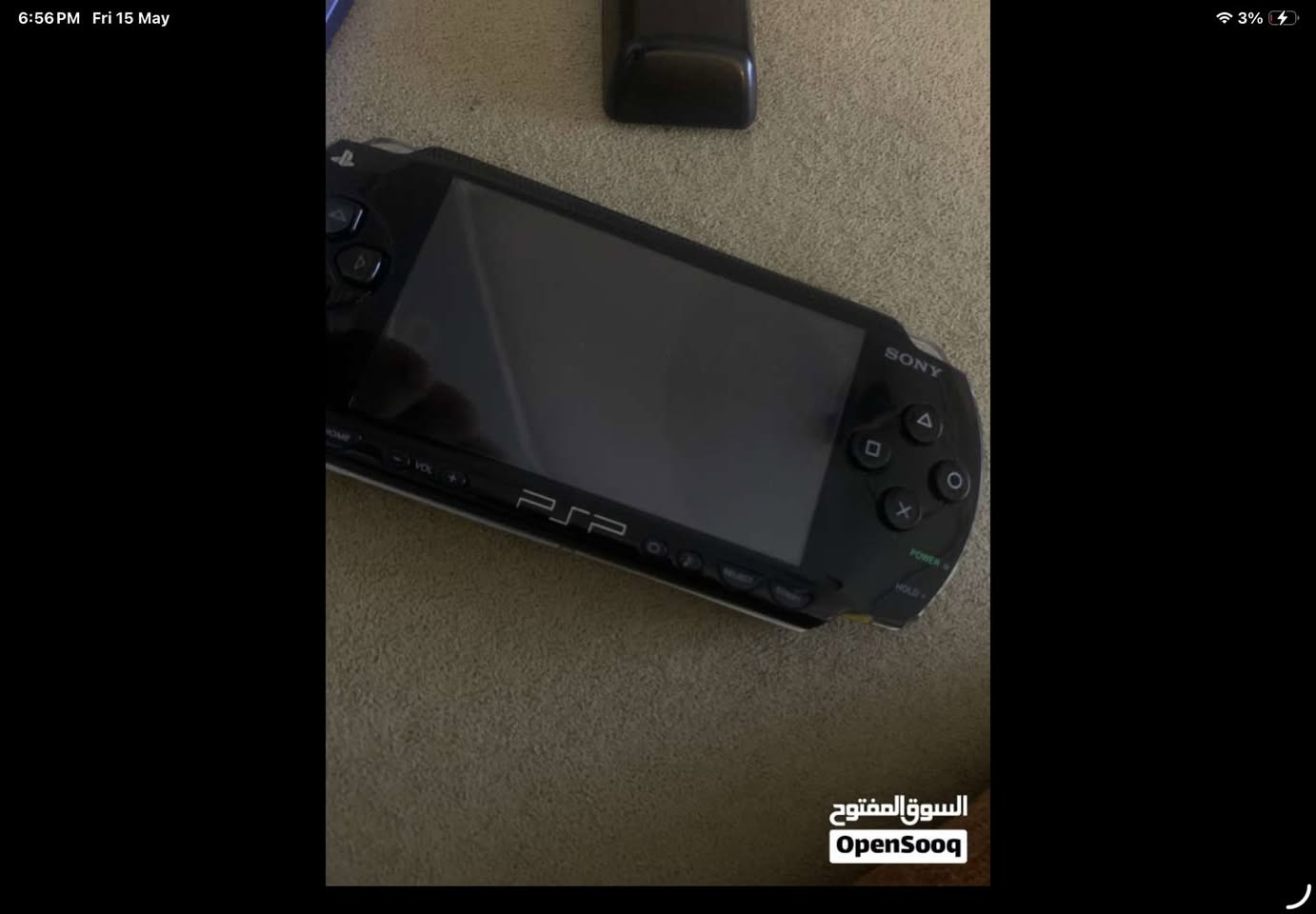 Psp 1000 fat فول نظافة وجديد مابيه اي عطل رام 16g وشاحنته الاصلية وبطارية جديدة يجي وياه كيبل نقل معلومات اذا تريد تنزل العاب شوكت متريد عليه واذا تريد اني انزلك مو مشكلة  يجي وياه جنطة الاصلية وشاحنته مال سوني الاصلية وبطارية جديدة و منفذ الاقراص  
شغال ومنزل بيه العاب وثيمات مختلفة والسعر 65 الف عراقي بغداد حي القاهرة للتواصل *********** واتساب
