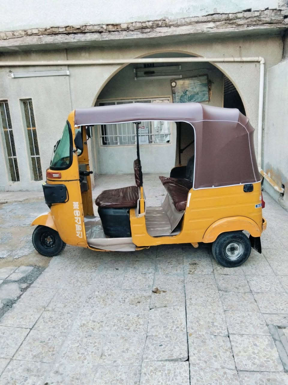 تكتك  2018 رقم سنوي
السعر   4800

رقم   ***********

المكان بغداد / حي النصر
