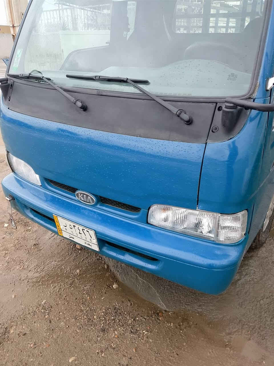 فونتيره اللبيع موديل٩٨ رقم بغداد عنوان يوسفيه بغداد رقمي ***********
