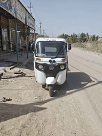 تكتك بجاج • موديل ٢٠٢١ • بابل القاسم