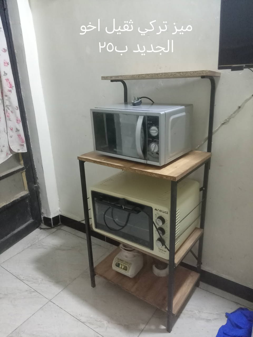 غراض متنوعة وأسعار مناسبه مكان حله *********** واتساب
