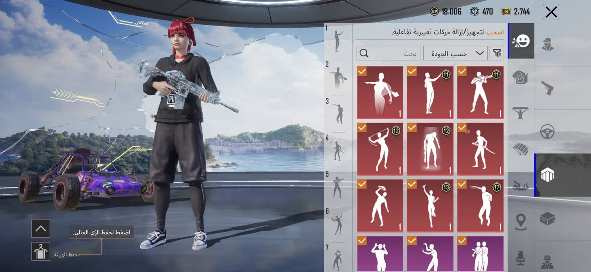 للبيع السعر ٤٠ الف وجه بوجه او رصيد


**إذا كنت صاحب هذا الإعلان وتريد حذفه لأي سبب، رجاءا أرسل رسالة إلى الدعم الفني**