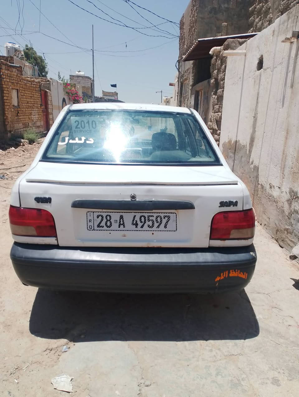 سايبة مديل 2010رقم نكليزي سنوية لحد2031
مكينه برايد كير زين وسياره نضيفه خاليه من الغرامات
سعره 20وبيهاا مجال مكاني بدوانيه قضاء شاميه


**إذا كنت صاحب هذا الإعلان وتريد حذفه لأي سبب، رجاءا أرسل رسالة إلى الدعم الفني**