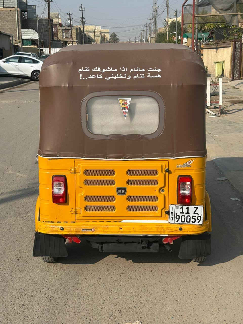 السلام عليكم تكتك للبيع مديل19 مرقم باسمي ثاني يوم تحويل التكتك اي نقص مابيهه تراي زيرو دوشمه سفريات 14 قطعه مسجل دمام تخم تاير جديد السعر 6 وبيهه مجال الشراي يتصل ويدلل مكاني بغداد البياع ***********
