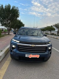 ترافرس 24 LT معروفه مواصفاتها رقم بغداد ب اسمي ماشية 15 mi جديده بمعنى...