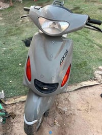 اكسيس • بيش رايدهه • نهايته