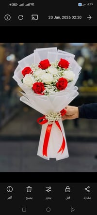 بيج • ورود • حسب الطلب