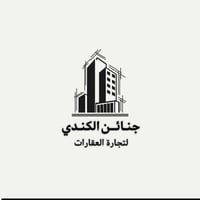 سند طابو • ٢٥٠م • موصل حي الكندي