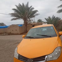 فلاوين • صفر • رقم بغداد