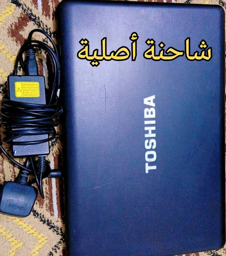 لابتوب توشيبا – مواصفات ممتازة وحالة نظيفة جدًا و سعر مناسب

• معالج: Intel Core i3 – جيل ثالث
• تخزين: 500GB HDD Black سريع
• رام: 4GB وقابل للزيادة
• بطارية ممتازة
• تبريد قوي ومستقر
• تصميم أنيق والجهاز متين جدًا
• الشكل نظيف وكلاس
الملحقات:شاحنة أصلية + جنطة

السعر 100‪,000‪


**إذا كنت صاحب هذا الإعلان وتريد حذفه لأي سبب، رجاءا أرسل رسالة إلى الدعم الفني**