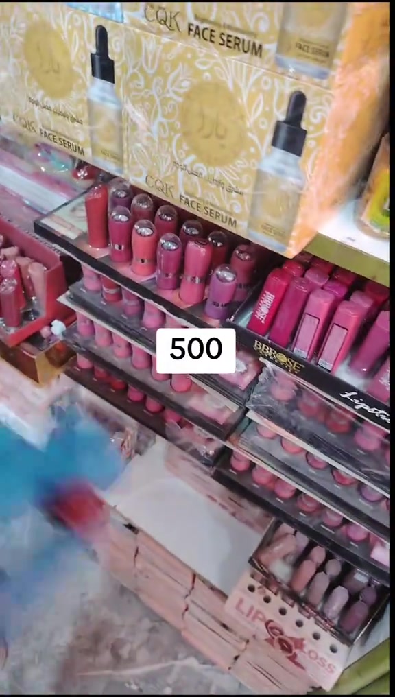 


**إذا كنت صاحب هذا الإعلان وتريد حذفه لأي سبب، رجاءا أرسل رسالة إلى الدعم الفني**