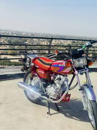 نامه امتياز • موديل ٢٠٢٦ • ضربه بسيطة