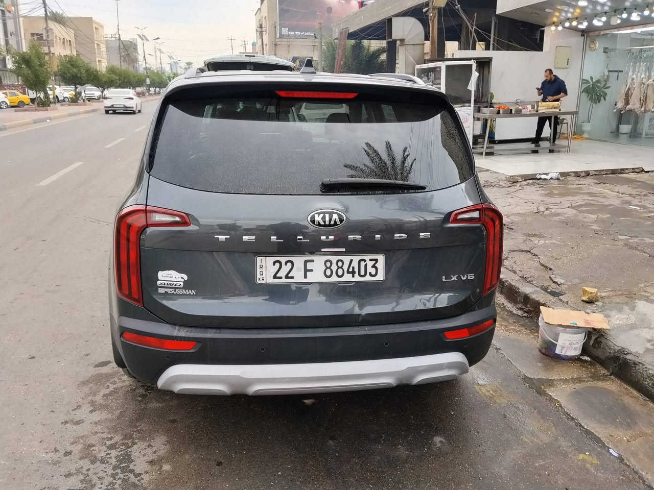 كيا تولورايد موديل 21 رقم اربيل الجديد انكليزي  الصبغ فقط قطعتين حادثها بسيط بدون دواخل والسيارة فول. ما عدا بانوراما العنوان بغداد للاستفسار 
***********
***********
