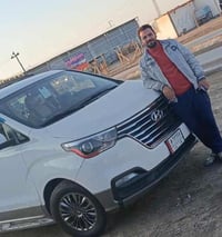 رحلة غدا • بعد الضهر • كربلاء المقدسة