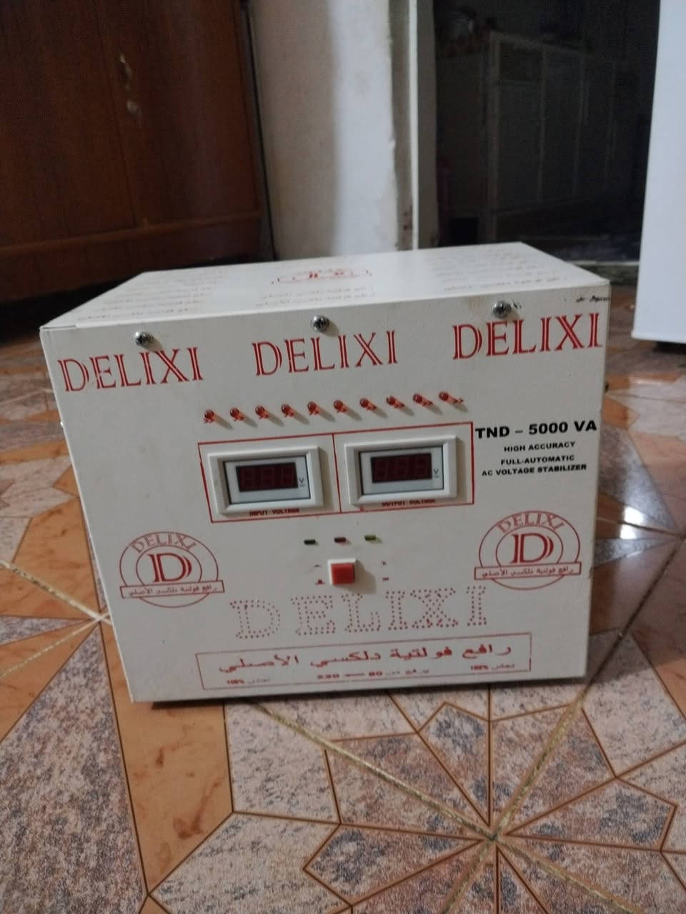 رافع جديد للبيع 10 + 5 السعر اثنينهن 350 بعقوبه التحرير الرقم ***********
