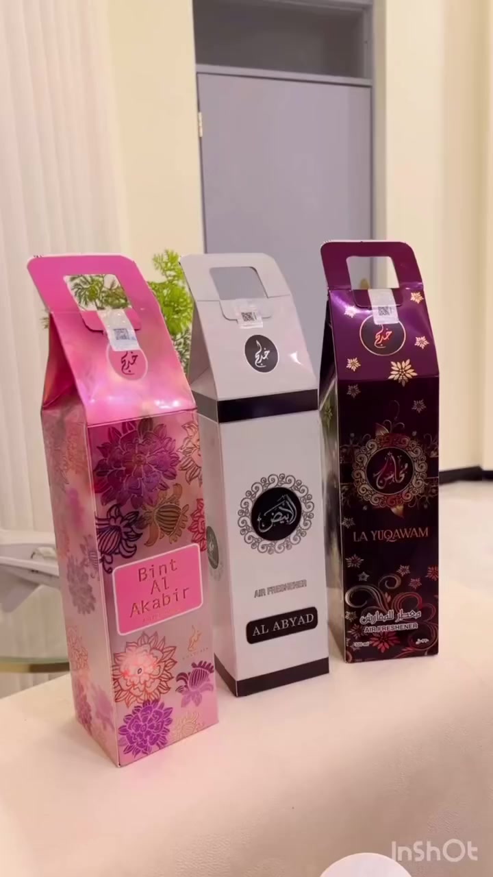 متوفر معطرات بيت ،جو ،مفارش، تخم ،عبايات،دشاديش ازواكم ، غرف النوم من شركة  محاسن وخدلج فقط هذي القطع تخفيض بيهم 
حجم العلبه ٣٢٠ مل خالي من الكحول صنع في الامارات تجربتهم ربح موخساره ممكن تقدموهن ك هديه للي ساكنين بيت جديد وتفيدكم جداً كدام الضيوف والعزايم وكلشي 😍😍😍😉


**إذا كنت صاحب هذا الإعلان وتريد حذفه لأي سبب، رجاءا أرسل رسالة إلى الدعم الفني**