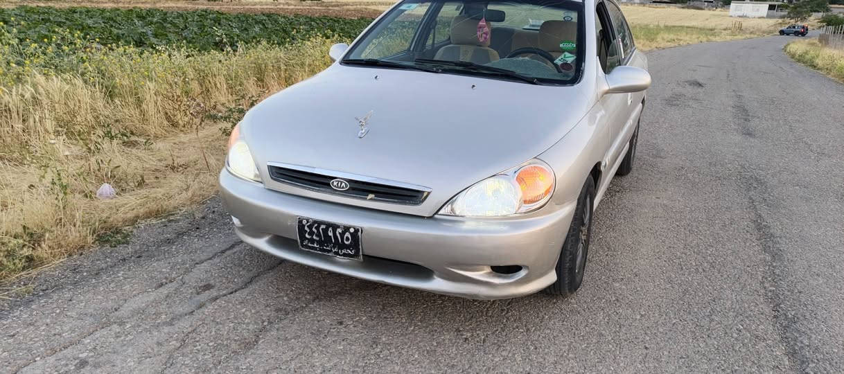 كيا ريؤ مؤديل 2000ئارمى پلاسيك سليمانى گير عادى ته بريد به شه ر ت گيرومه كينه به شه رت ده عمى نيه شوين بازيان 
***********
*********** السليمانية, العراق
