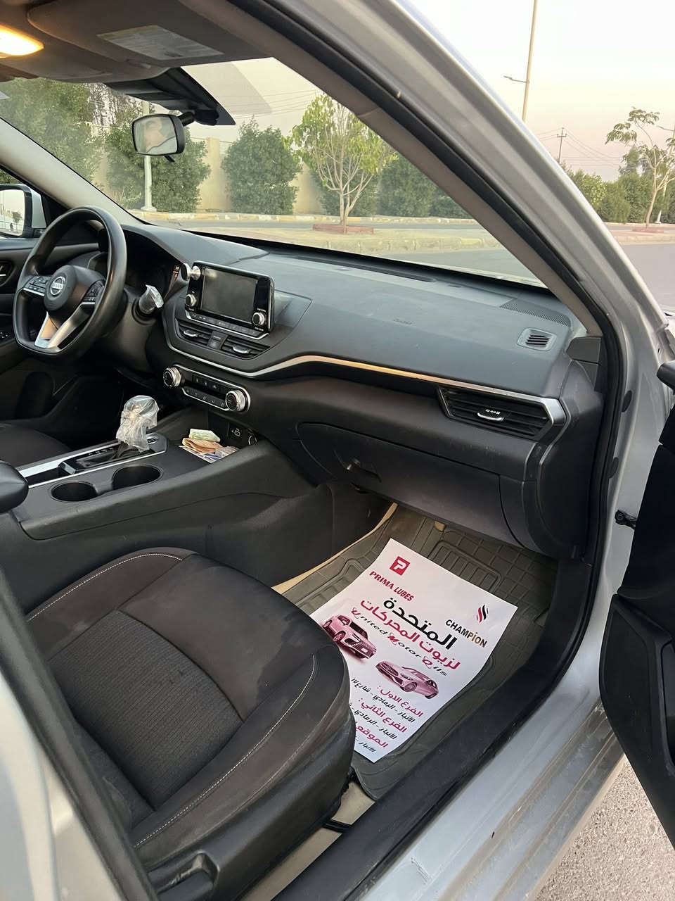 نيسان التيما 2021
معوقين بعد سنه تصير حره 

ضرر جاملق وشبر بل بنيد 

السياره بصمه تحكم ستيرن 

رادار 

لاستفسار***********
السعر 142
