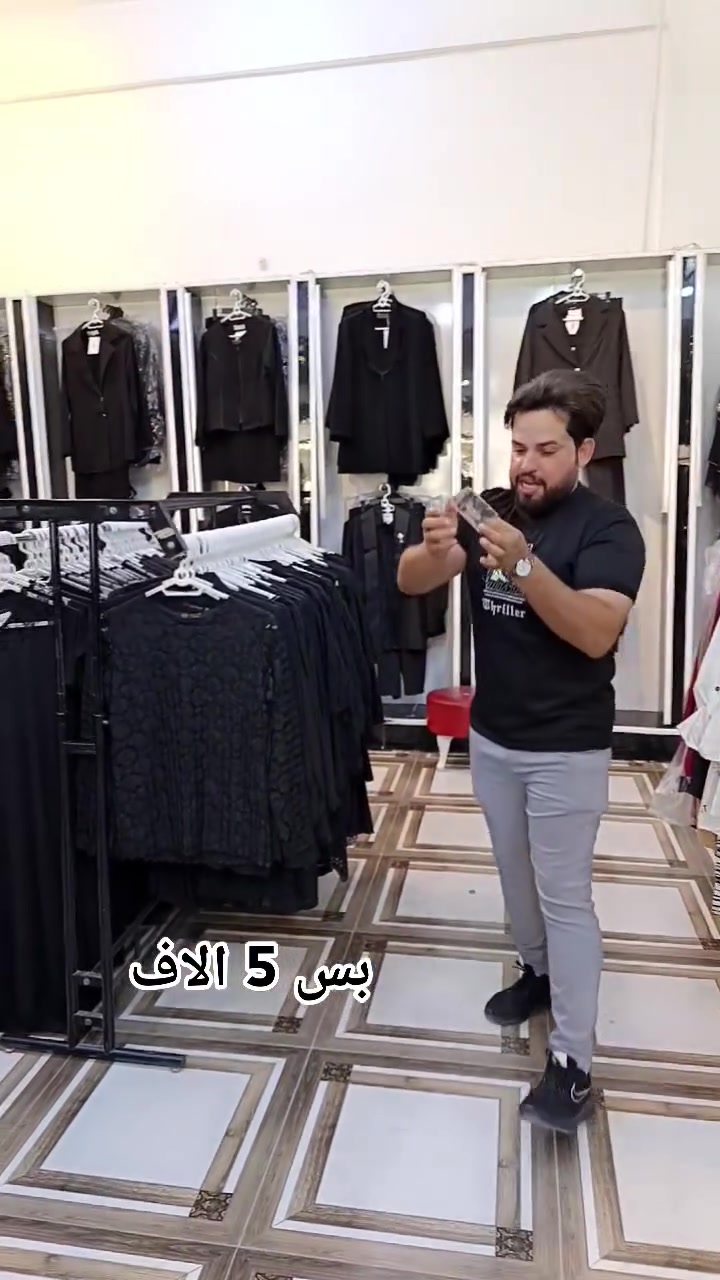 عرض خاص بس 5 الاف
العنوان 📌 #النجف_الكوفة_حي_ميسان_شارع_البوريات

#lolooa2022    👈  للتواصل عبر الفيس بوك

https://instagram.com/lolooa2022?utm_medium=copy_link    👈 للتواصل عبر الأنستكرام

    للتواصل عبر الواتساب والتليكرام ***********
https://t.me/lolooa202 رابط قناة المجمع ع التليكرام
