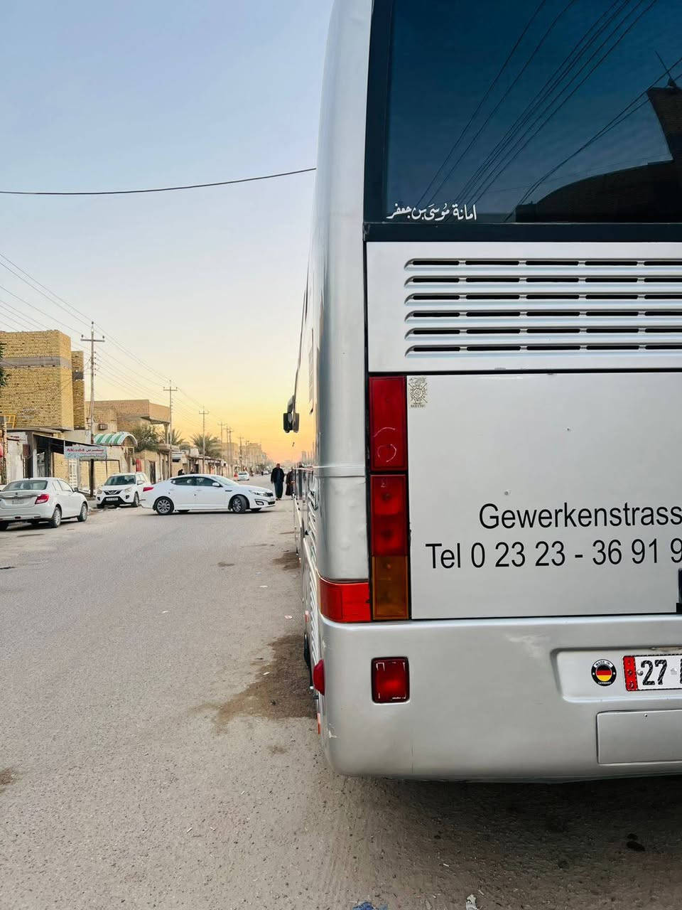 للبيع مكان سياره ناصرية جاهزة من كلشي رقم نكليزي ***********
