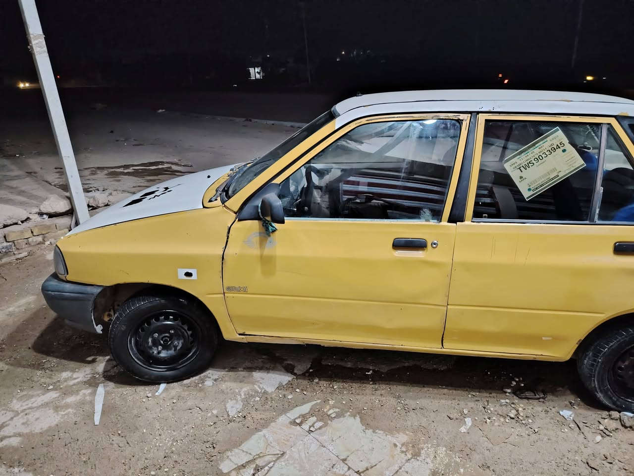 ياالله سايبة مكينة بيهة نسبة بخار كير واحدادية وكهربائيات كلة من الطول للطول شغال كشر بل باكيت رقم الماني بغداد سنوية عضم عاج مالكهة ماندلة اتكفل سرقة وعشأر مكاني نجف سعر 9 ورقات وبيهة مجال 
ترهم مراوس رقم الموبايل ***********
