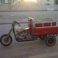 ستوته • مامفتوح • تواير جدد