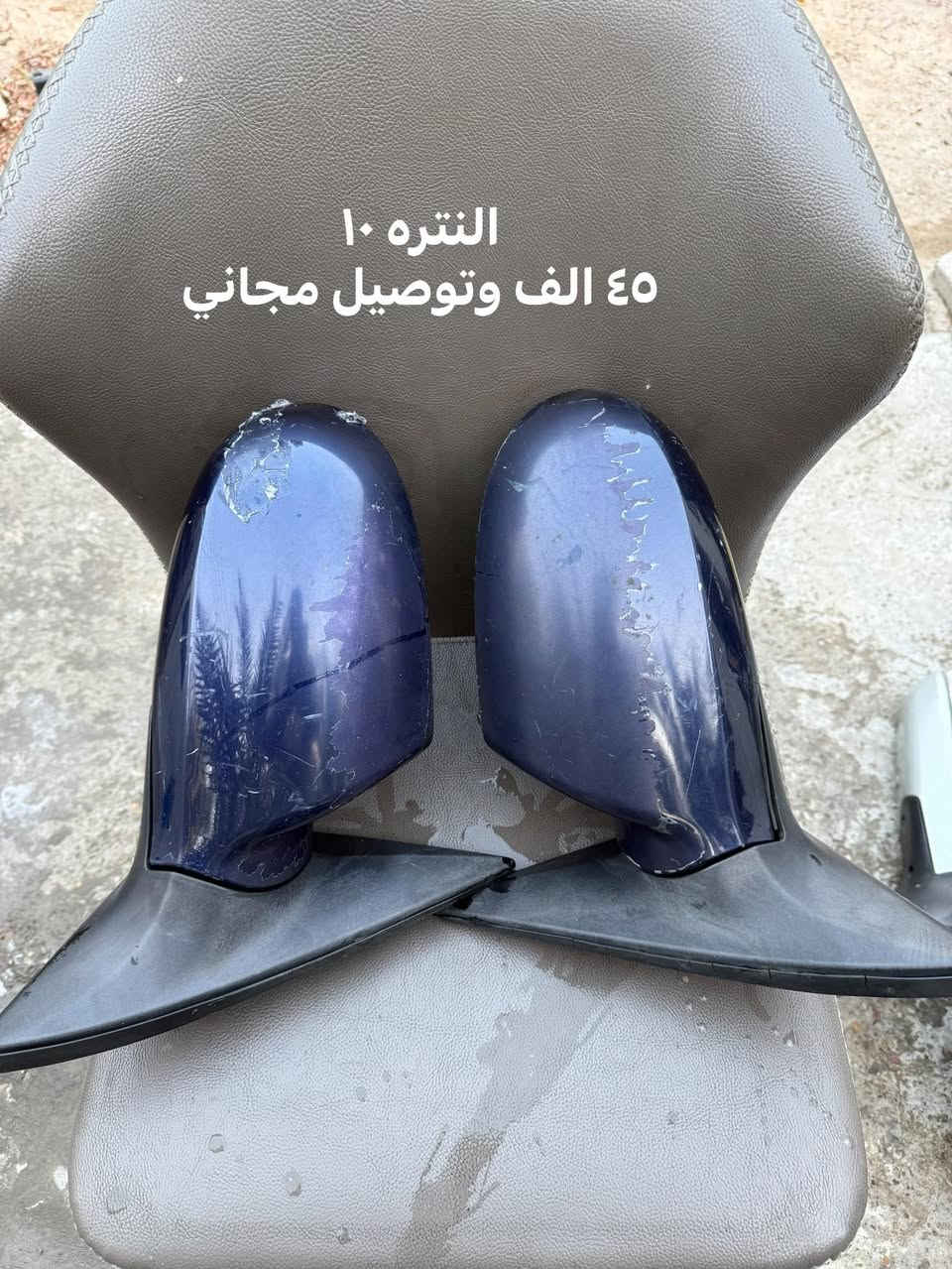 سلام عليكم
مري جانبيه 
     النتره ٢٠١٠ 
     سوناته ٢٠١٠ 
مكاني بغداد مشتل يوجد توصيل 
*********** بارق 
مفتح من ٥ العصر الى ١٢ بليل
