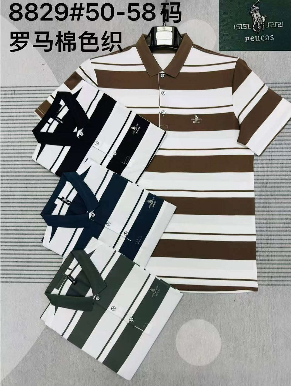 بدي ياخه قطن ناعم اصلي درجه اولى فول ليكره
شد 16 قطعه
سعر الشد 115
L—3XL


**إذا كنت صاحب هذا الإعلان وتريد حذفه لأي سبب، رجاءا أرسل رسالة إلى الدعم الفني**