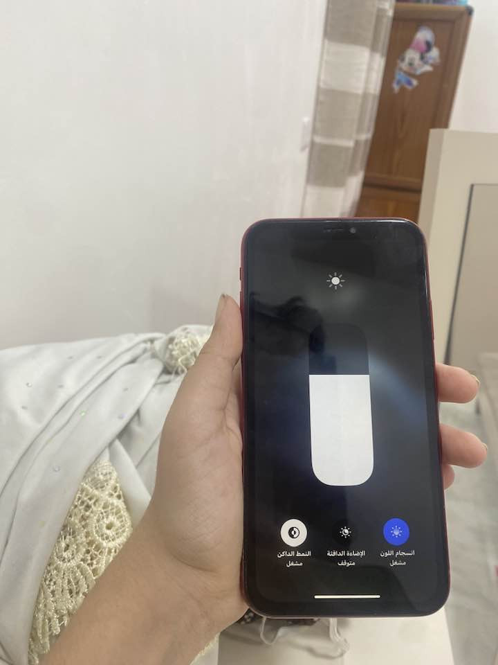 ايفون اكس ار ذاكرته 64 مبدل شاشه وبطاريه والضهر مفطور والفيس ايدي واكف وبي ايكلود بلاعدادات بس هو التسجيل الخروج مالته ب10 الاف وتكدر تضيف حسابك بلابل ستور والسماعه الجوه عاطله والباقي كله شغال قيم وخذ وذا عجبني ابيعلك او مراوس بايفون اكس او اكس اس مكاني بغداد الاعظميه


**إذا كنت صاحب هذا الإعلان وتريد حذفه لأي سبب، رجاءا أرسل رسالة إلى الدعم الفني**