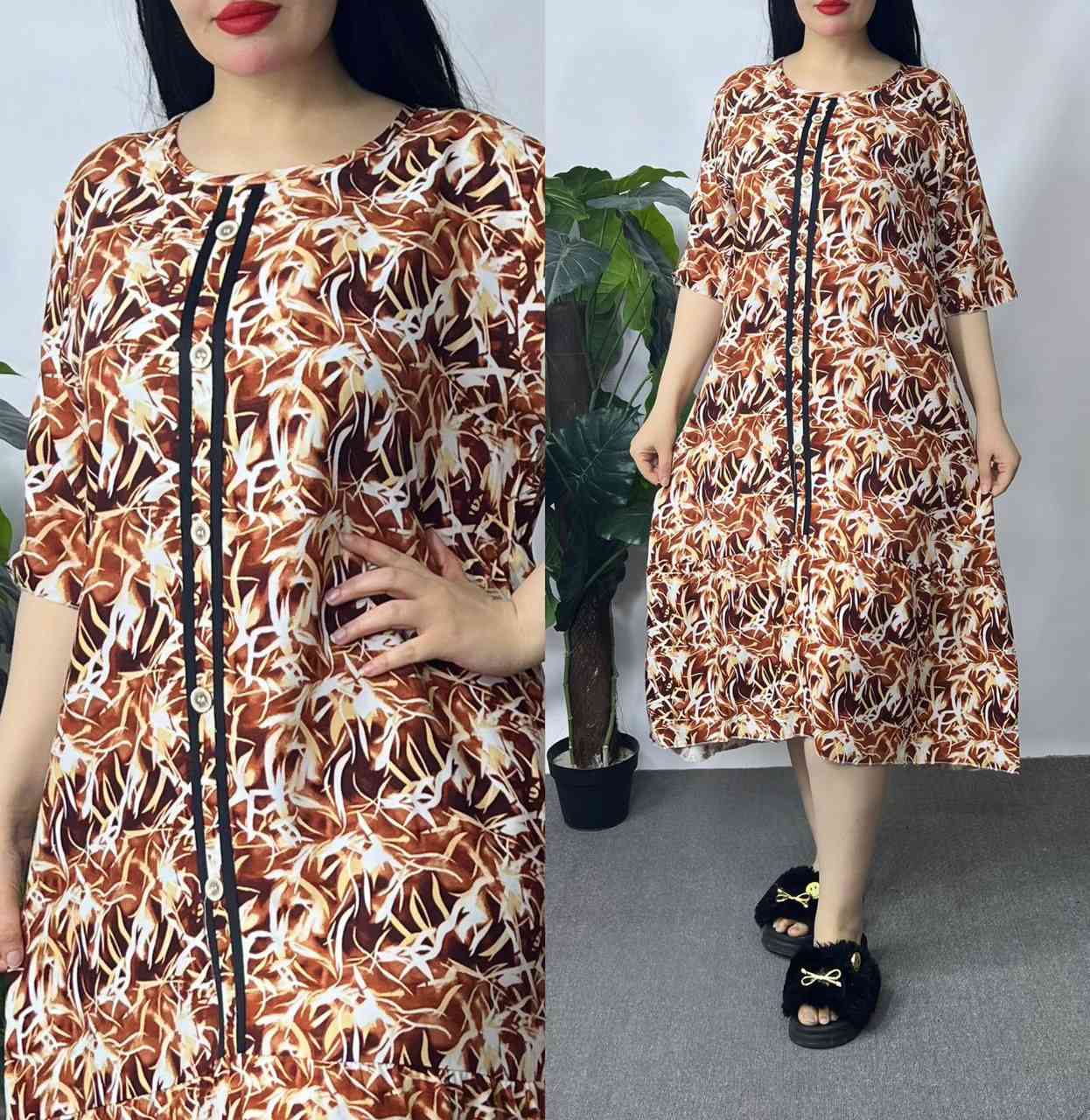 شلحه كشمير القياس xlلحد 5xl
الدرزن 50الف


**إذا كنت صاحب هذا الإعلان وتريد حذفه لأي سبب، رجاءا أرسل رسالة إلى الدعم الفني**