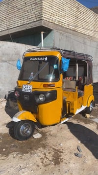 سلام عيكم مديل 19 نازله ب 20 شهر ثاني كفاله عامه عده طخه وره يم جاملغ ...