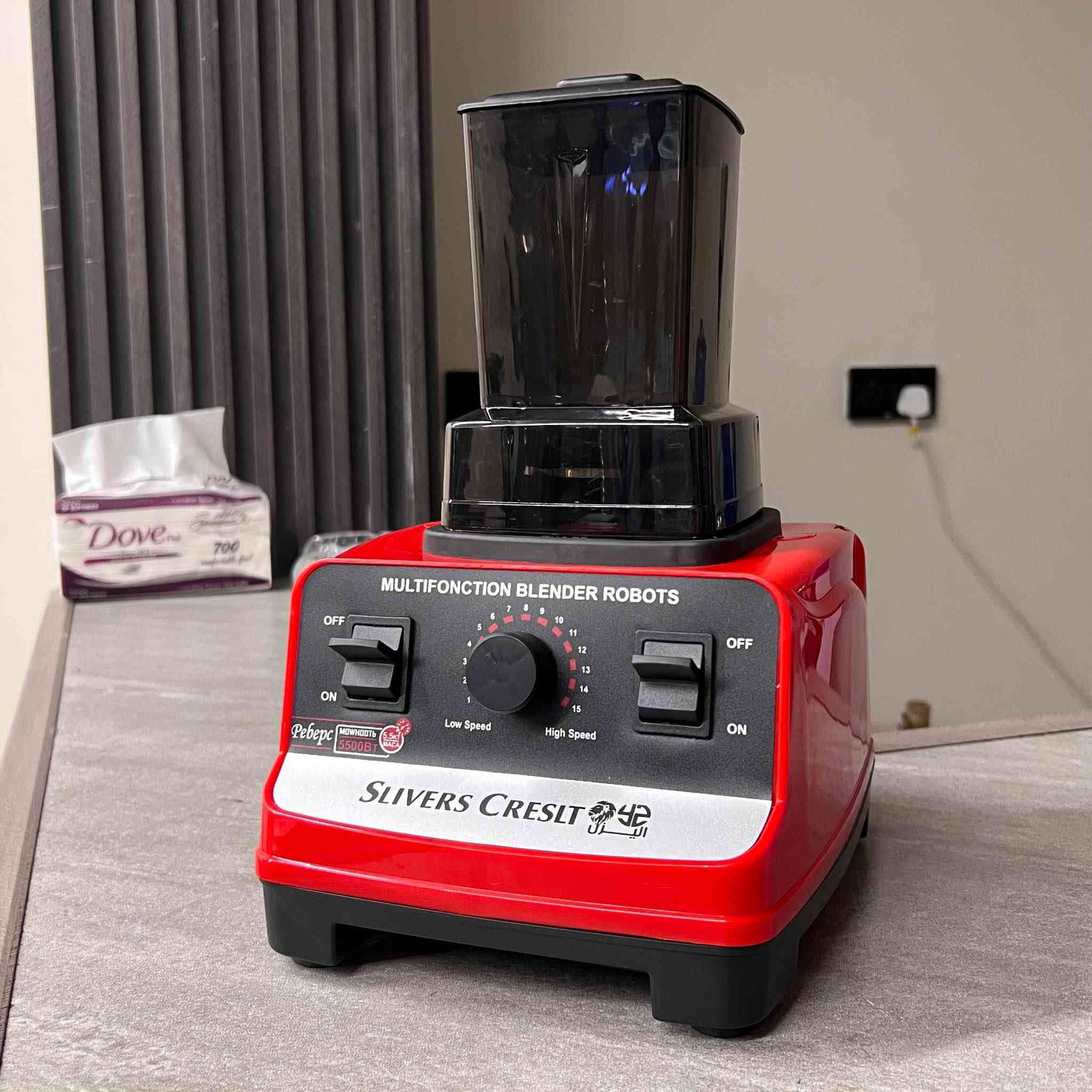 ⚡🥤 خلاط Slivers Creslt SC-1589… قوّة تعتمد عليها!

محرك قوي 5500 واط وسرعة عالية 32000 دورة/الدقيقة لخلط وطحن سريع وناعم 💪

شفرات ستانلس ستيل قوية مع تحكم بالسرعة لنتائج مثالية كل مرة 🔪🎛️

جرة كبيرة 2.5 لتر تكفي كل احتياجك، مع نظام حماية ذكي لأمان أكثر 🔒

اختيارك العملي لكل يوم 🍹
يوجد توصيل لكل العراق بغداد, العراق


**إذا كنت صاحب هذا الإعلان وتريد حذفه لأي سبب، رجاءا أرسل رسالة إلى الدعم الفني**