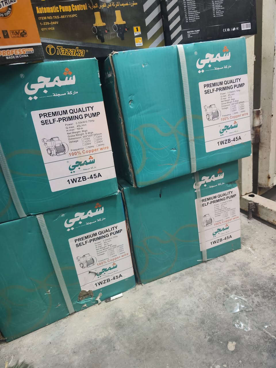 تشكيلة متنوعة من المنتجات باارخص الاسعار علق شنو تحب تعرف سعره


**إذا كنت صاحب هذا الإعلان وتريد حذفه لأي سبب، رجاءا أرسل رسالة إلى الدعم الفني**