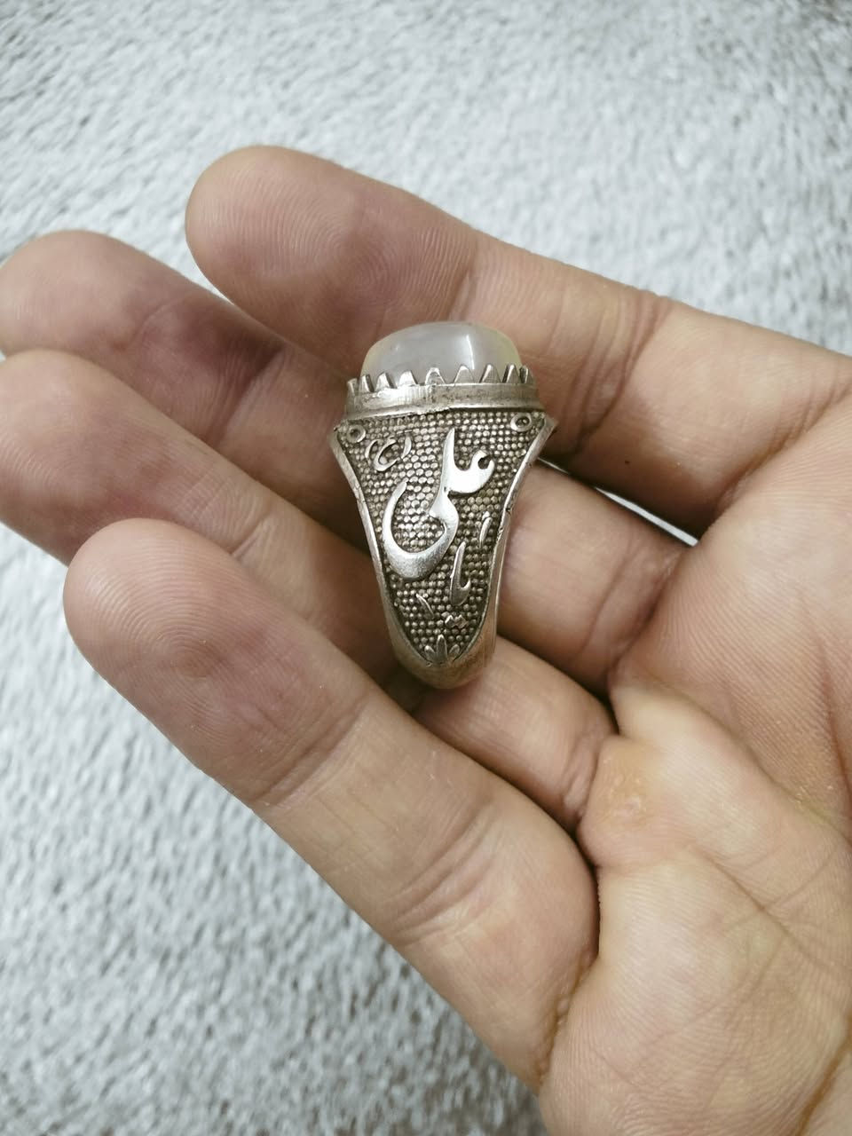 محبس للبيع فضة نازل
مكاني بغداد الرشاد ماعندي توصيل 
السعر 25


**إذا كنت صاحب هذا الإعلان وتريد حذفه لأي سبب، رجاءا أرسل رسالة إلى الدعم الفني**