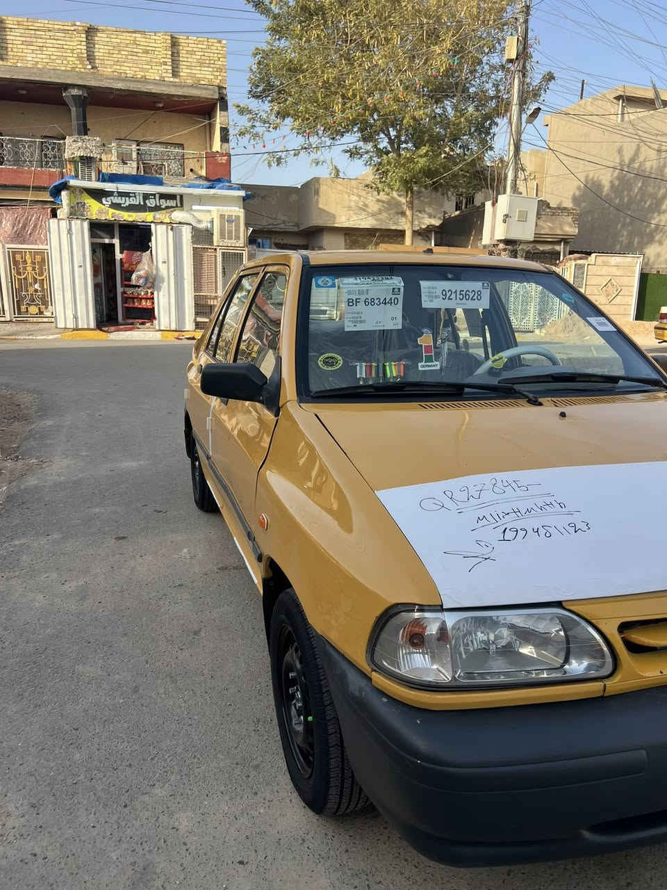 السلام عليكم سايبا موديل 2015 سياره خير من الله مكينه شادها جديد كير تبريد مكفول صدر جديد تخم تاير جديد سياره مناقصها برغي رقم انكليزي تحويل مباشر سنويه جديده سياره بيها جاملغ امامي ايمن وشاصي معمر سعر33 مكان بغداد رقم ***********
