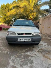 سايبه • ٢٠٢٥ • كربلاء