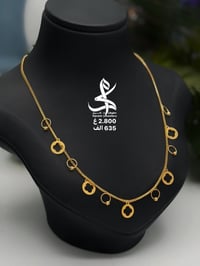 قلادة • عيار 21 • مستورد نواعم