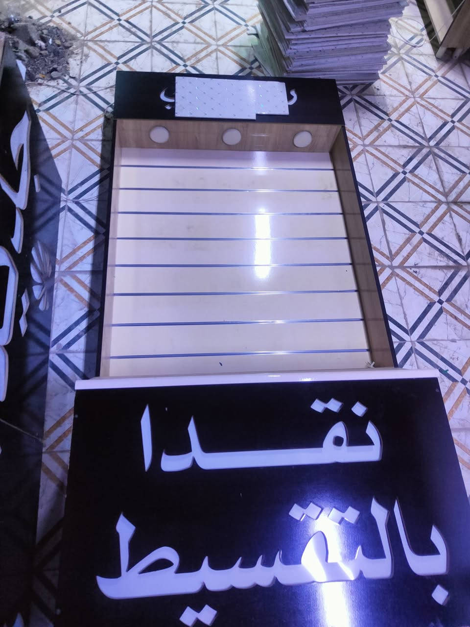 سلام عليكم 
من رخصت الادمن 
عندي معرض مال تلفونات للبيع 
الاتصال على الارقام 
*********** هذا للتصال 
*********** هذا واتساب
