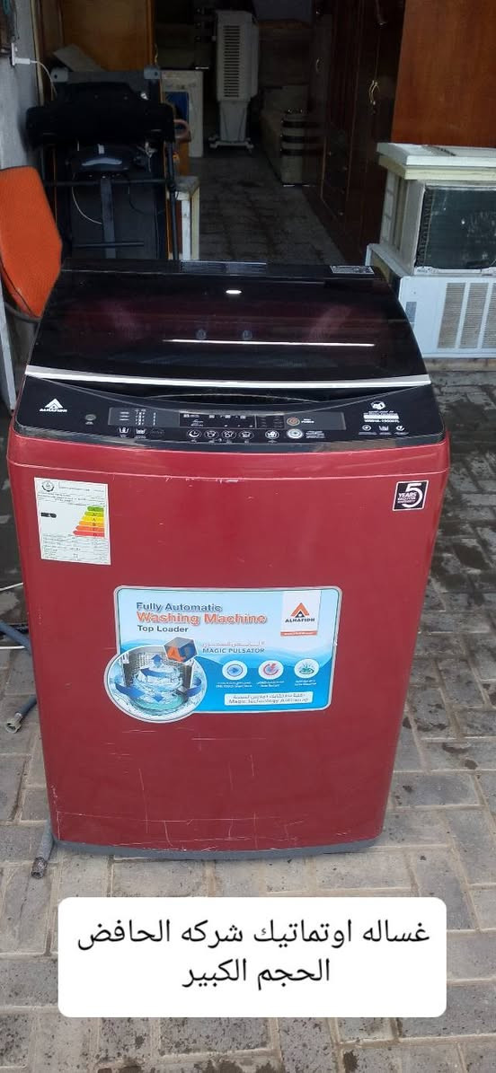 حي الجهاد شارع السوق الشعبي


**إذا كنت صاحب هذا الإعلان وتريد حذفه لأي سبب، رجاءا أرسل رسالة إلى الدعم الفني**