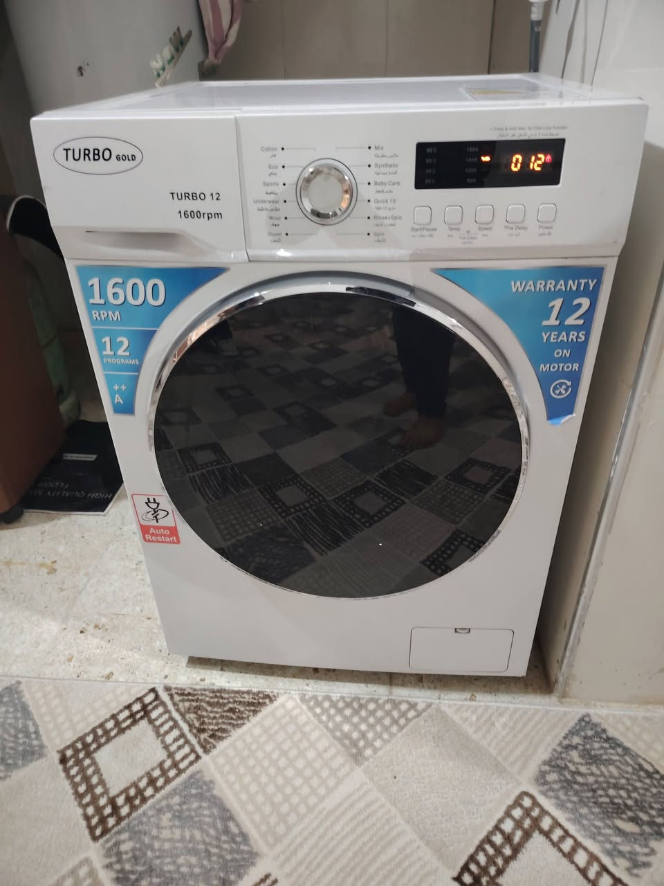 غسالة ملابس فول اوتوماتيك للبيع مستخدمة اقل من سنة نظيفة جدا
حجم 12 كيلو 

العنوان_جلولاء

للأستفسار مراسلتنا على الصفحه او الاتصال على الرقم
***********
