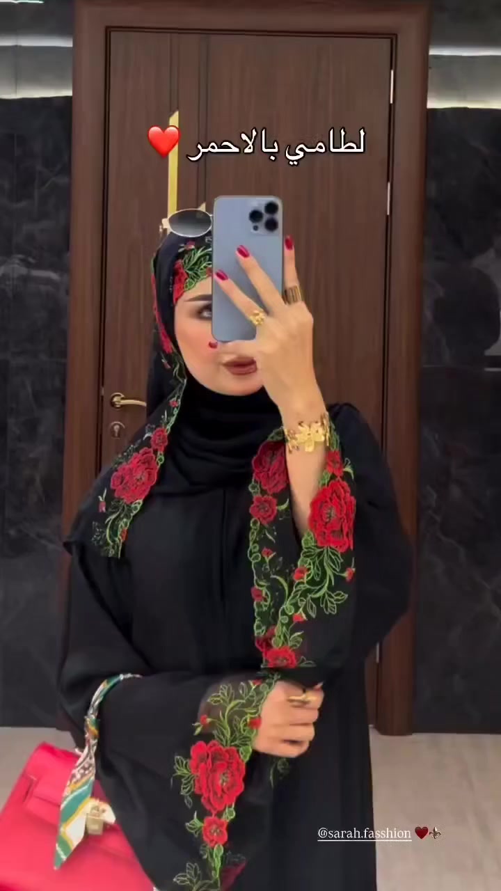 وصل الترند 🔥
وصلت عبايات الوورد الترند 🔥
السعر 35 ألف فقط
✨ الكمية محدودة
توصيل الميلاد الفين دينار 
ويوجد توصيل لجميع احياء النجف
قياسات كاملة موجودة


**إذا كنت صاحب هذا الإعلان وتريد حذفه لأي سبب، رجاءا أرسل رسالة إلى الدعم الفني**