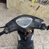 دراجة كهربائية • ماكس • معدل فول