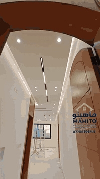 العوادي لجميع انواع الديكورات و الاصباغ
***********
