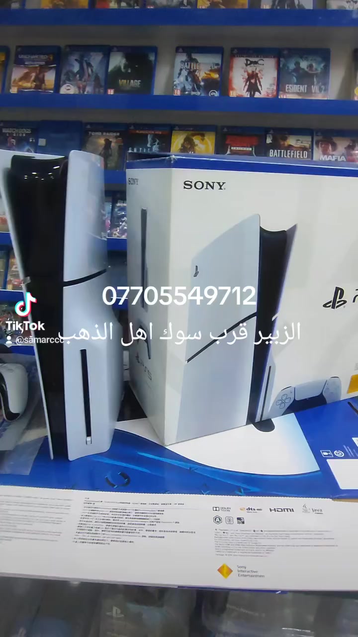 خوان نشتري ونبيع برخص لسعار


**إذا كنت صاحب هذا الإعلان وتريد حذفه لأي سبب، رجاءا أرسل رسالة إلى الدعم الفني**