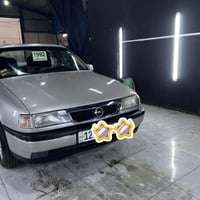 فكتره حجم 20 صبغ حزام جماليه رقم وسنويه جديد تريد تحويل تريد وكاله الس...