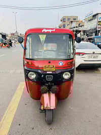 شباب تكتكً2018بس دوسه إماميه مخيسه  رقمً نكليزي 6/500الرقمً 0773031370...