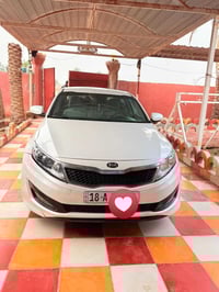 اوبتما • ٢٠١٣ • رقم بابل