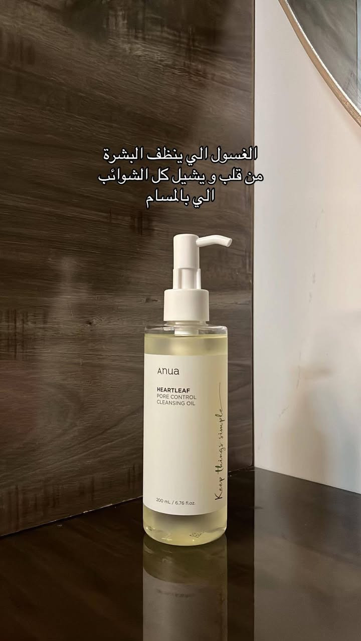جميع المنتجات متوفرين حبايبي


**إذا كنت صاحب هذا الإعلان وتريد حذفه لأي سبب، رجاءا أرسل رسالة إلى الدعم الفني**
