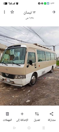 البيع بسمي مديل 2001 السعر 150  07707482061